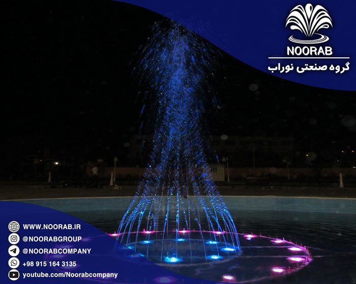 zahedan-musical-fountain