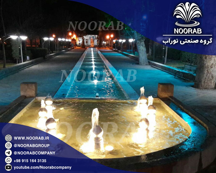 fixed-fountain-of-neishabour-national-garden