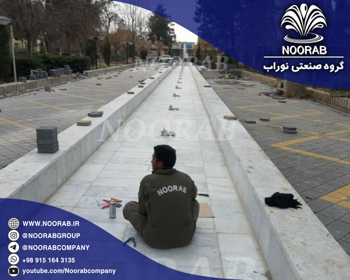 fixed-fountain-of-neishabour-national-garden