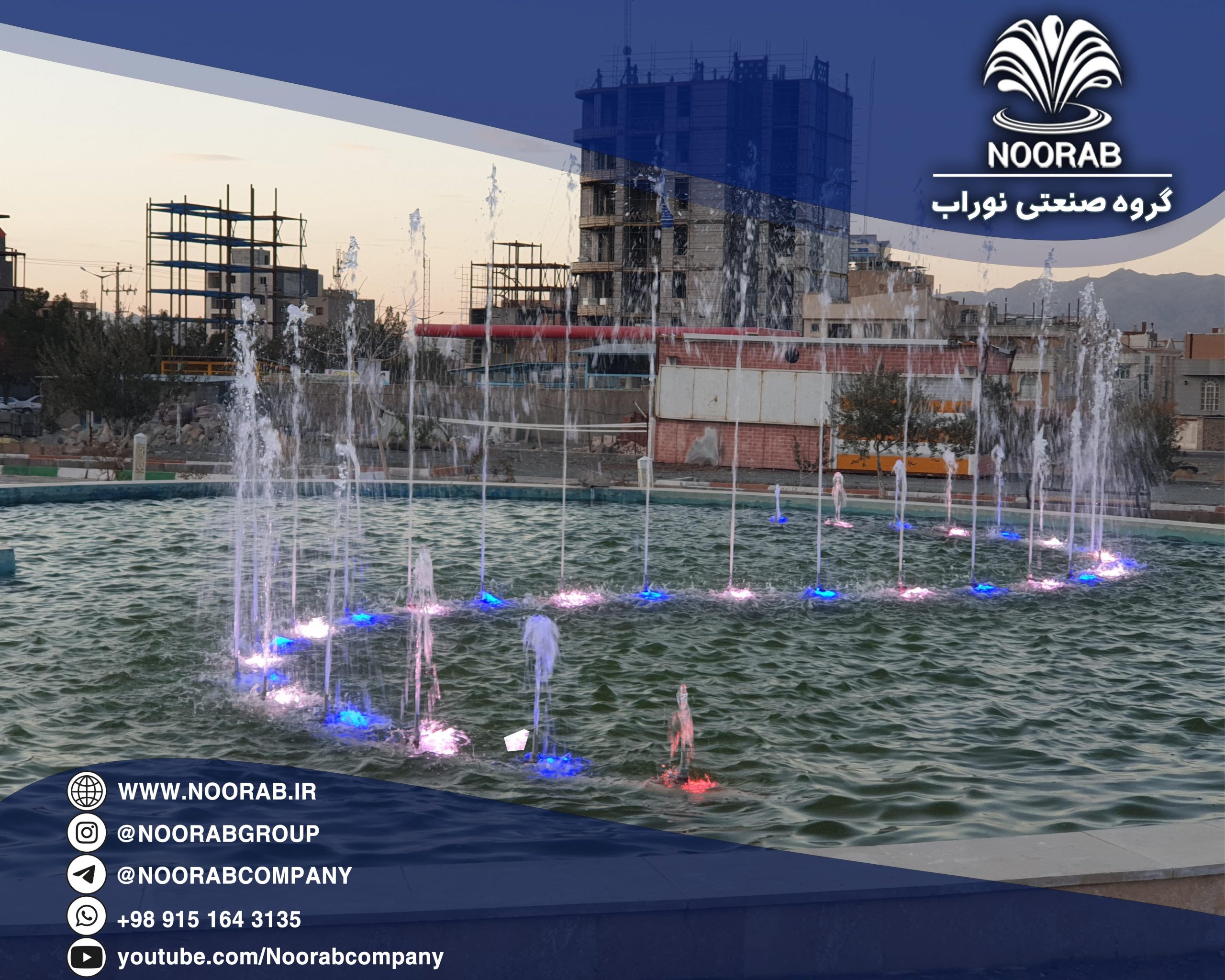 musical-fountain-of-neshat-birjand-park