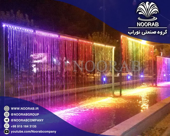 rain-curtain-fountain-in-abuzar-square-birjand