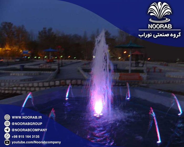 borujen-musical-fountain