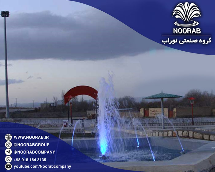 borujen-musical-fountain