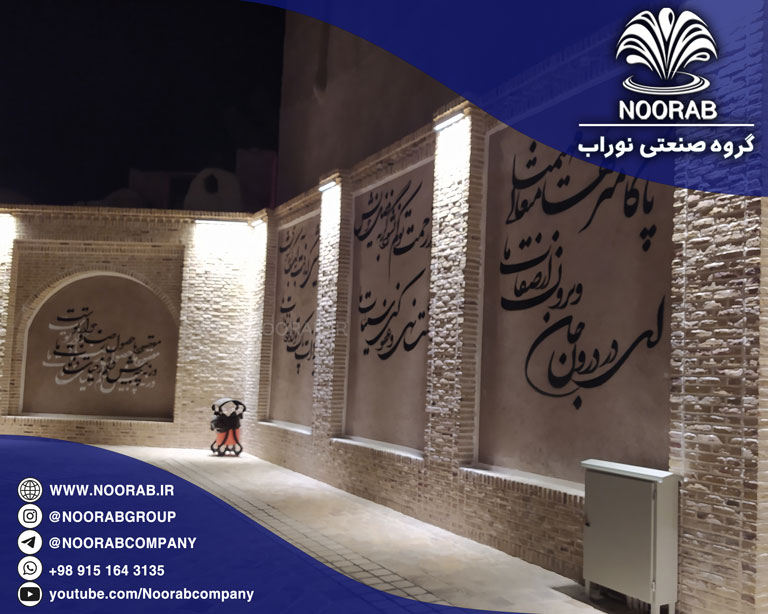 lighting-of-hakim-nizaris-tomb