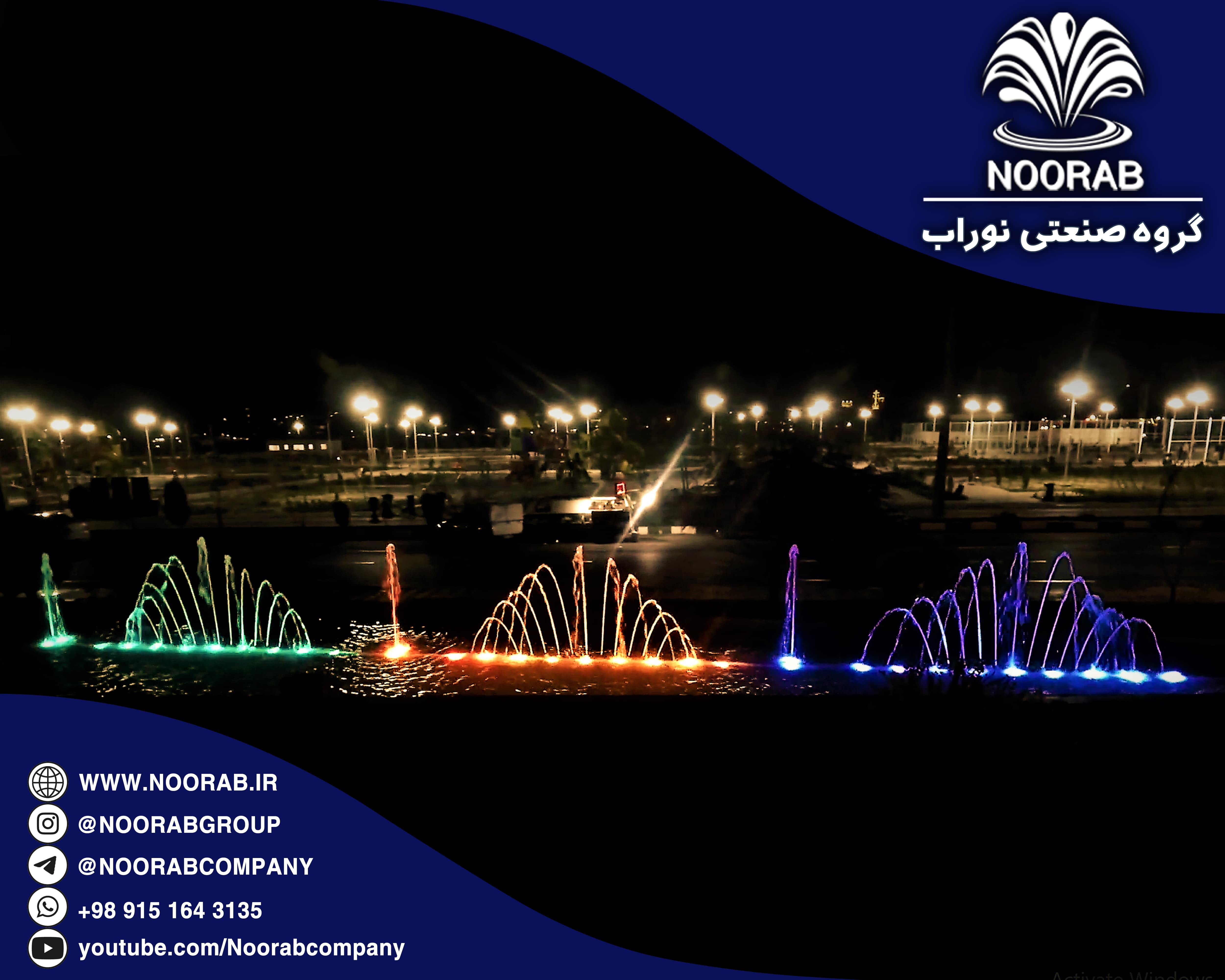fixed-fountain-and-lighting-of-abbas-abad-martyrs-square-mohammadshahr-karaj