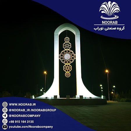 Lighting of Qaim Square in Shahrhamun, Sistan and Baluchistan Province