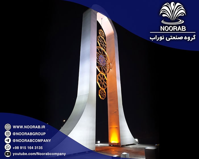 Lighting of Qaim Square in Shahrhamun, Sistan and Baluchistan Province