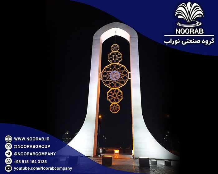 Lighting of Qaim Square in Shahrhamun, Sistan and Baluchistan Province