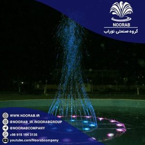 zahedan-musical-fountain